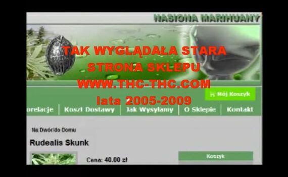Rudealis skunk thc thc archiwum
